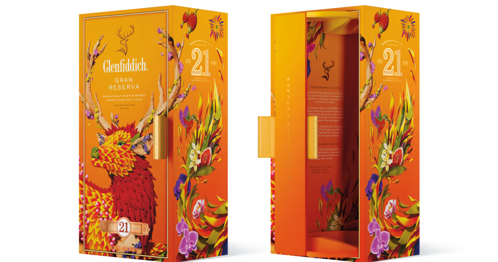 Raku Inoue Glenfiddich - Year of the Stagon