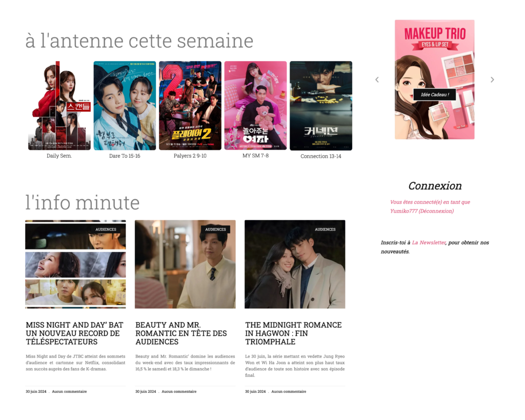 site de Dramas Coréens Yumiko like it