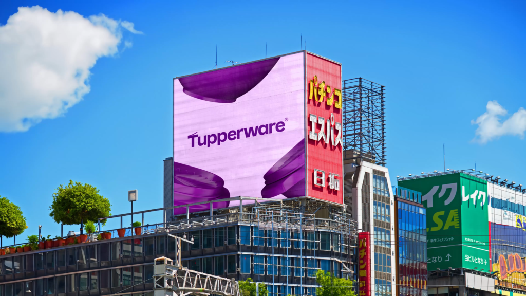 Tupperware Rebranding Landor